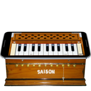 Harmonium for PC or Mac